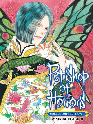 cover image of Pet Shop of Horrors: Collector's Edition, Volume 1